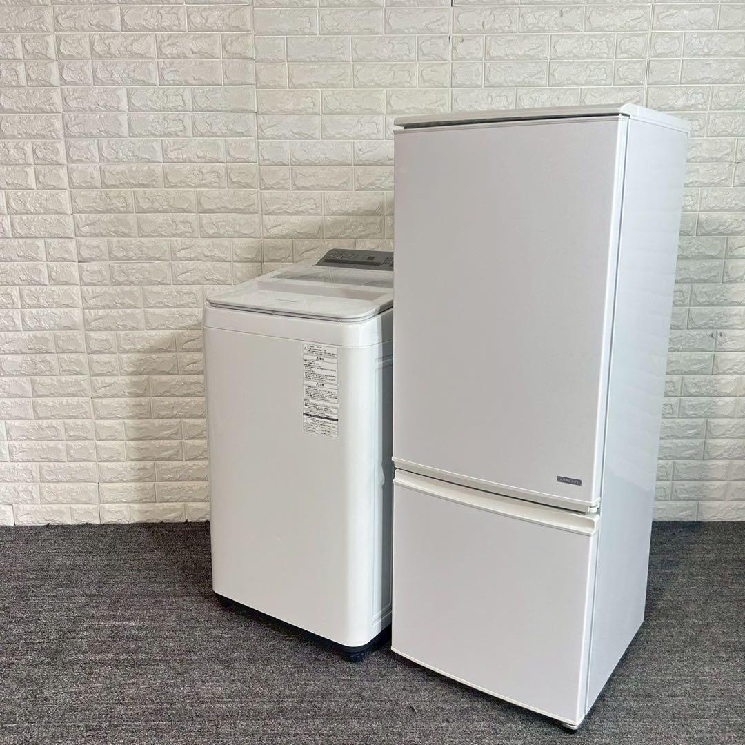 単身大容量格安セット 冷蔵庫 167L 洗濯機 7kg 生活家電 G009