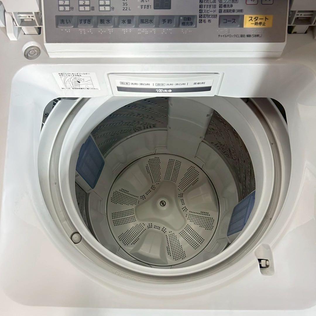 単身大容量格安セット 冷蔵庫 167L 洗濯機 7kg 生活家電 G009