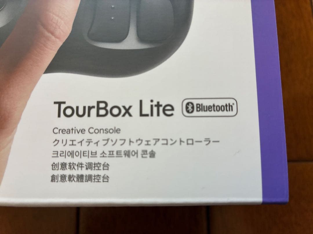TourBox Lite bluetooth ワイヤレス 無線