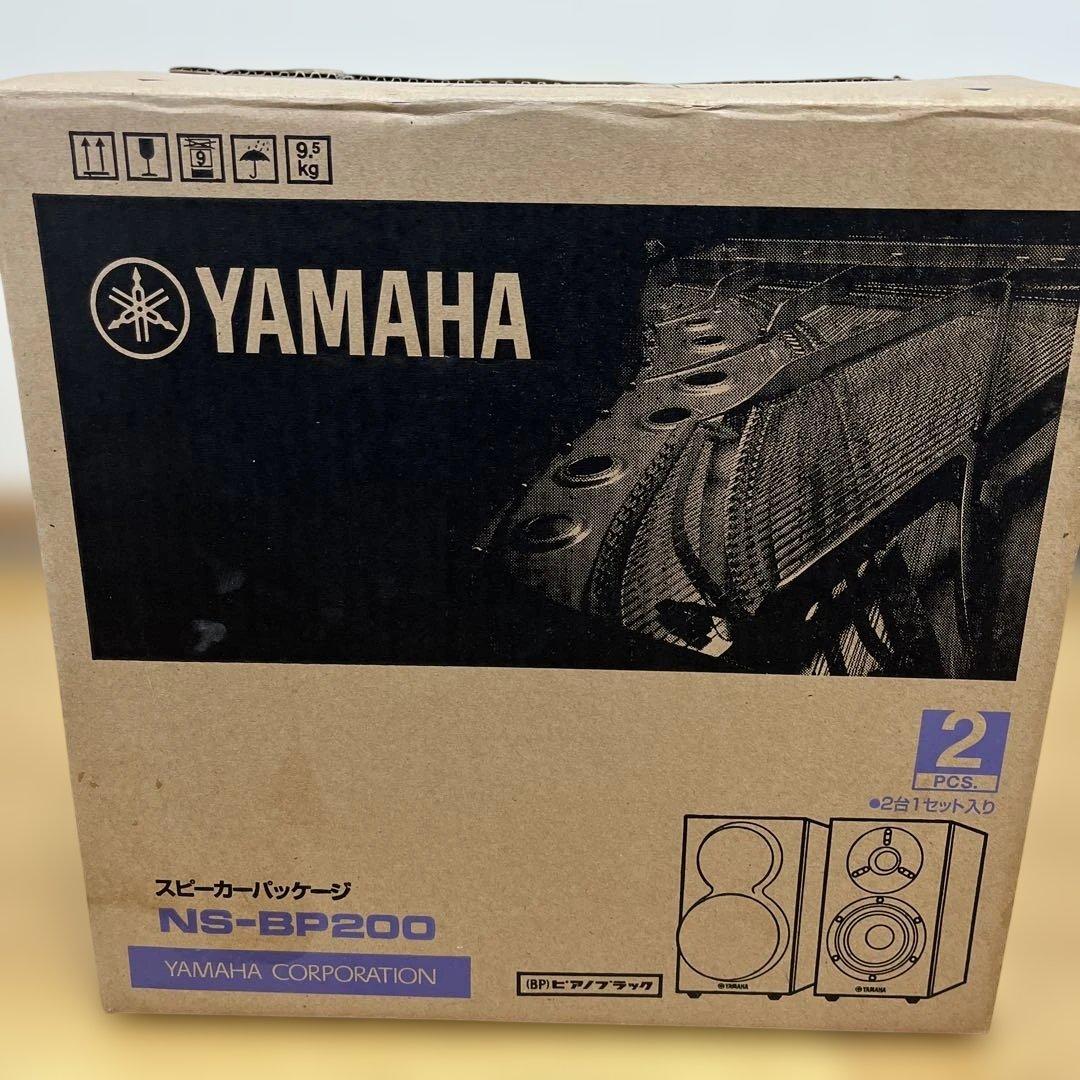 新品　YAMAHA NS-BP200 スピーカー