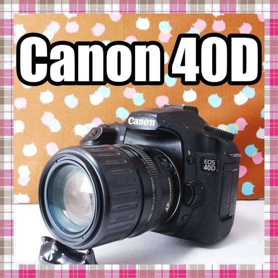 ✨初心者オススメ✨届いてすぐ使える✨Canon 40D レンズセット