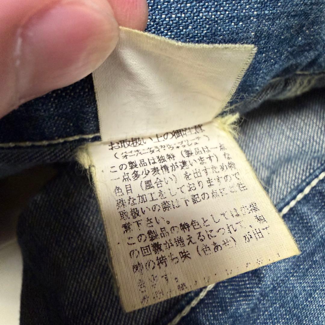 TENDERLOIN テンダーロイン 旧タグ　デニム　ペインター　XL
