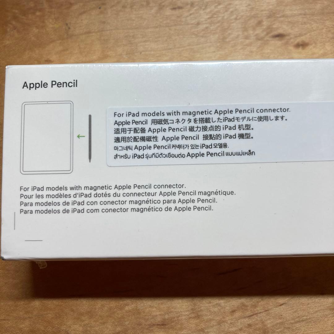 iPadアクセサリー Apple Pencil (2nd generation) A2051