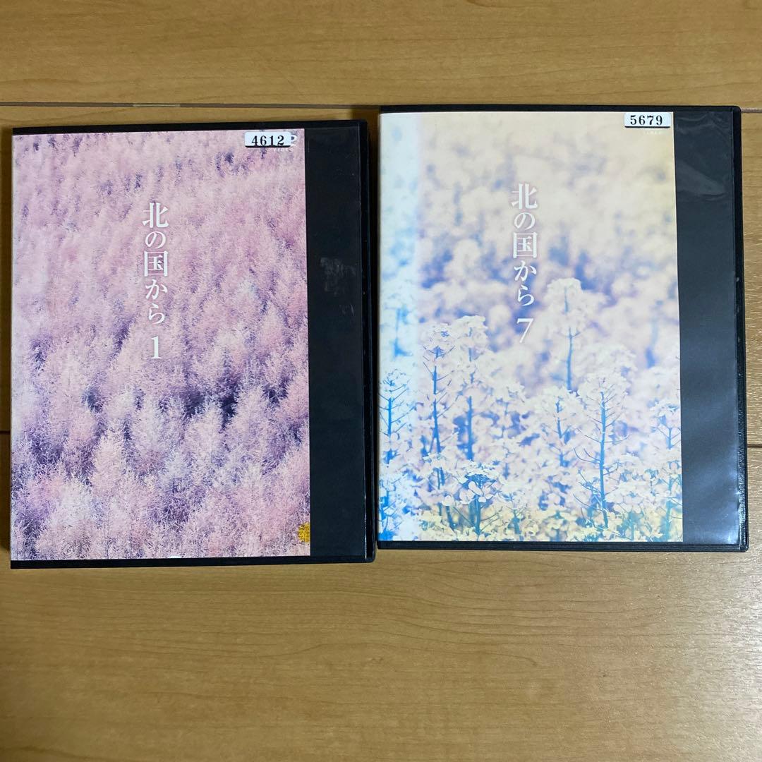 DVD　北の国から　１２巻セット　全巻セット