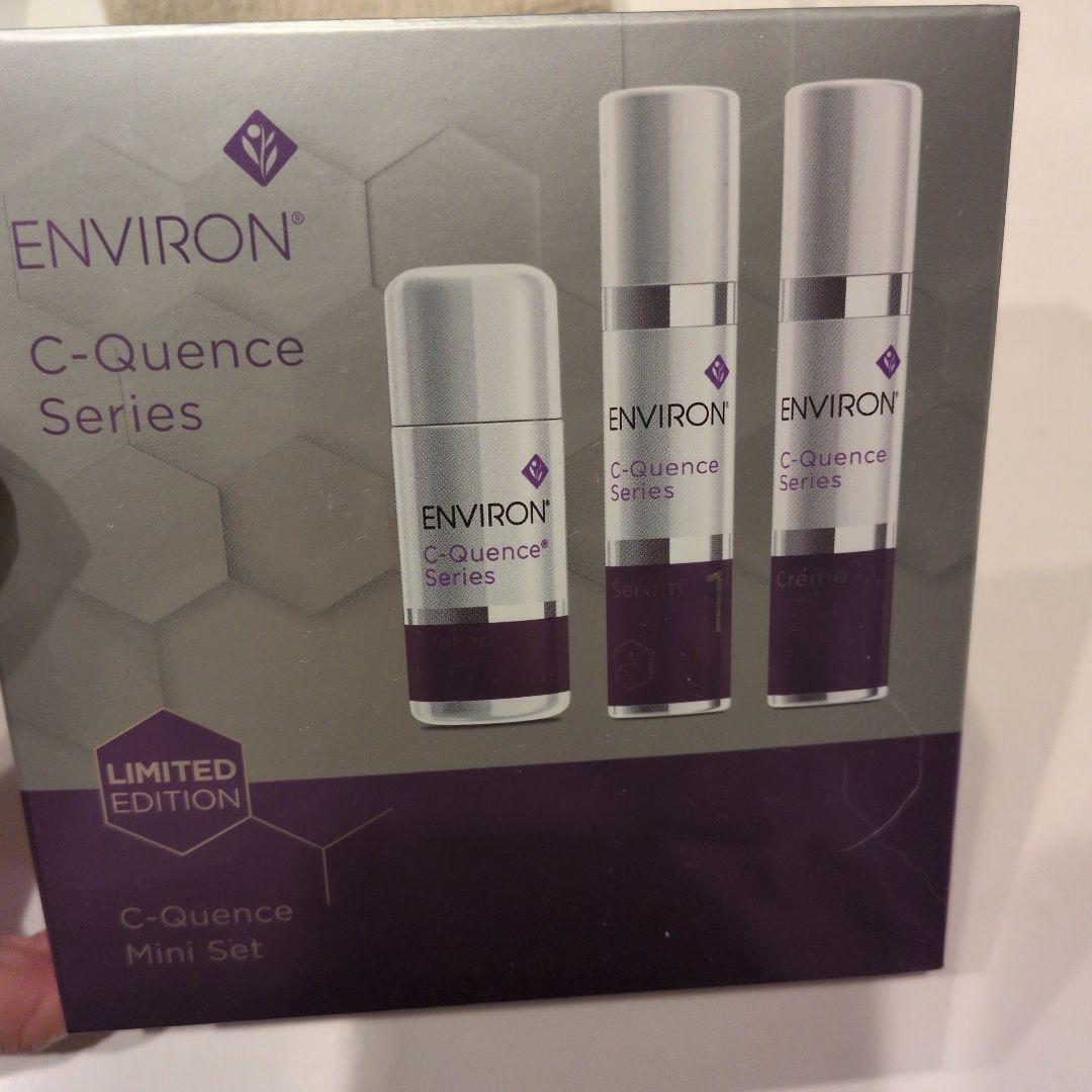 エンビロン　シークエンスミニセット