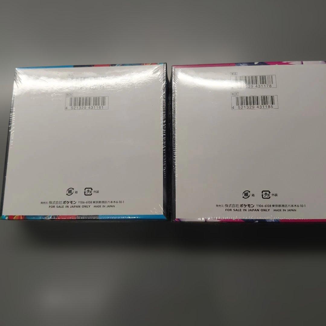 ポケモンカード メガシンフォニア、メガブレイブ 各１BOX