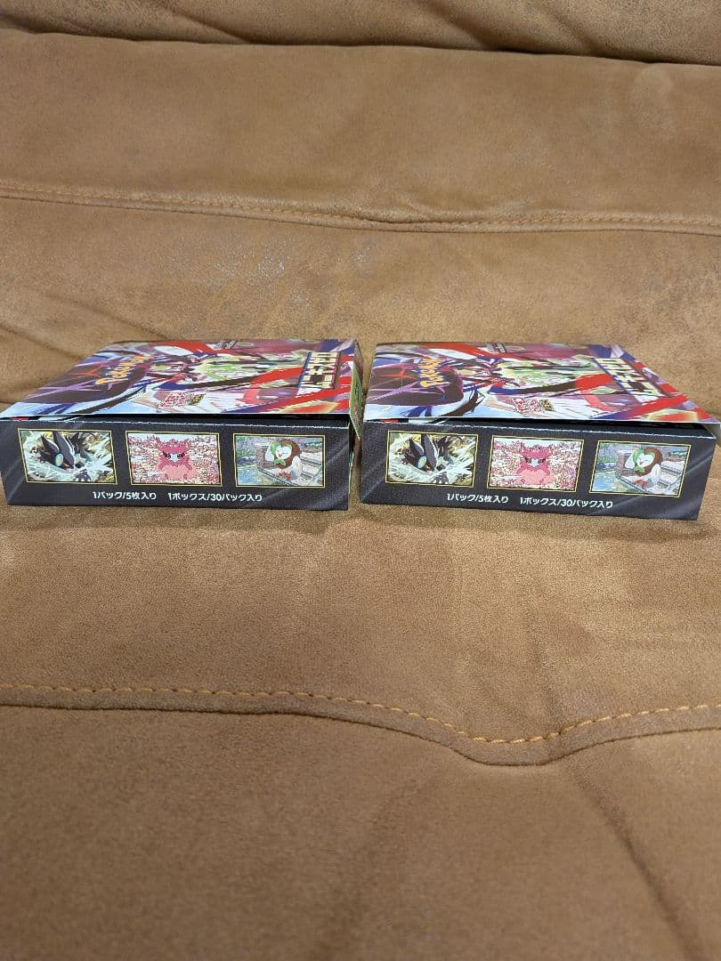シュリペリ無し ポケモンカードゲーム ムニキスゼロ 2BOXセット