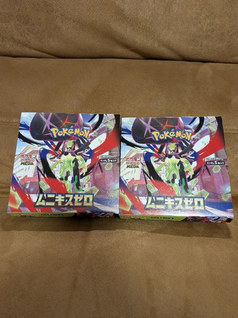 シュリペリ無し ポケモンカードゲーム ムニキスゼロ 2BOXセット