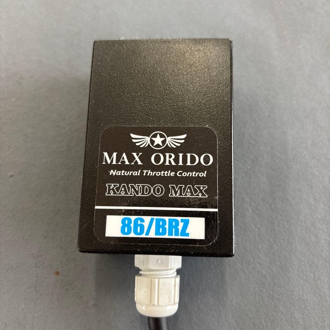 感度MAX(86/BRZ専用) MAX Orido Racing