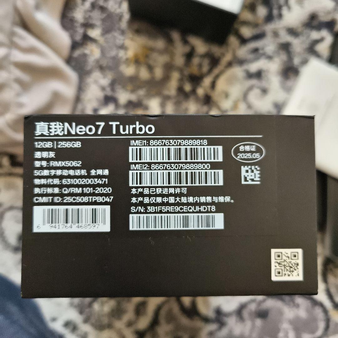 ほぼ新品 スケルトン realme Neo7 Turbo 256GB/12GB