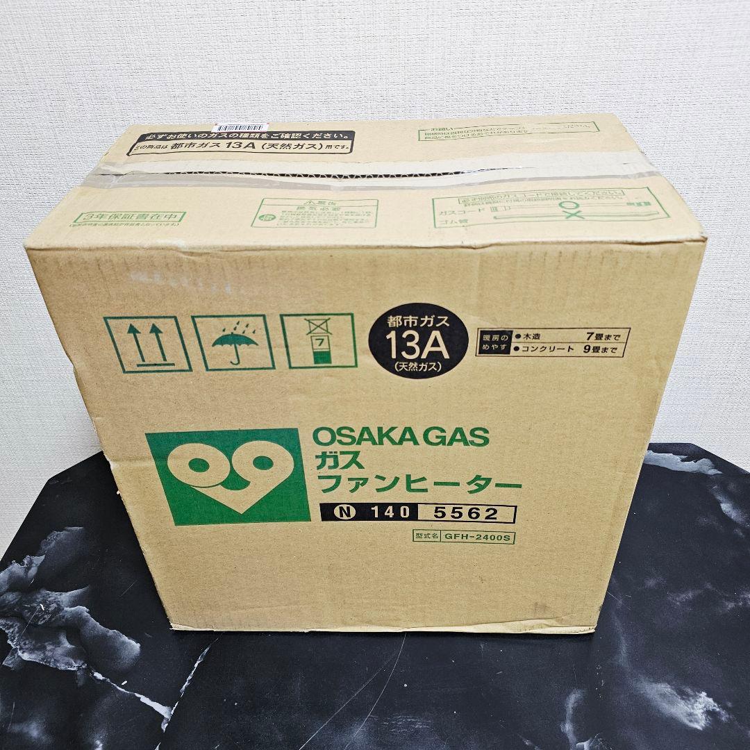 新品 大阪ガス ガスファンヒーター 140-5562 GFH-2400S