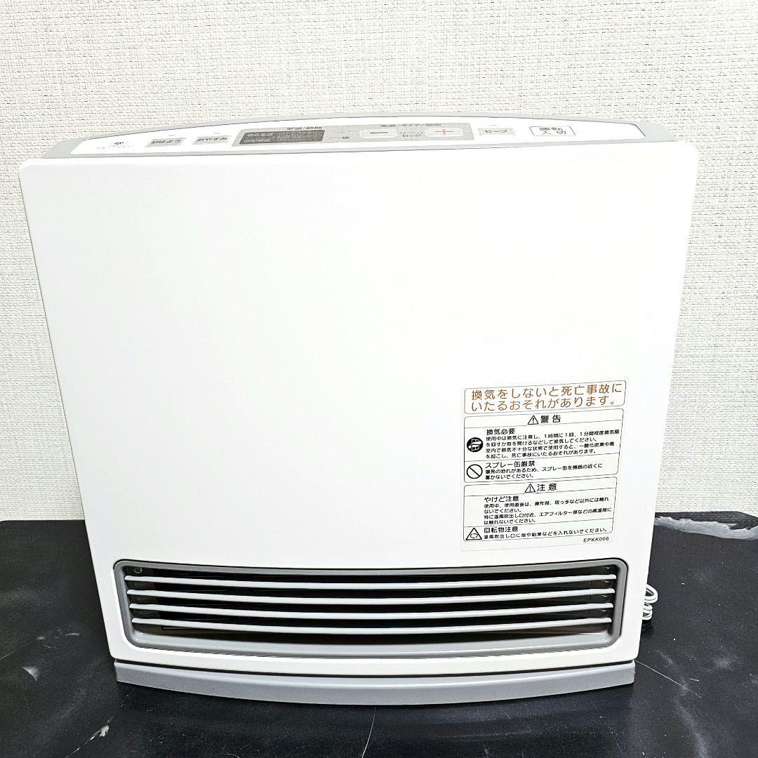 新品 大阪ガス ガスファンヒーター 140-5562 GFH-2400S