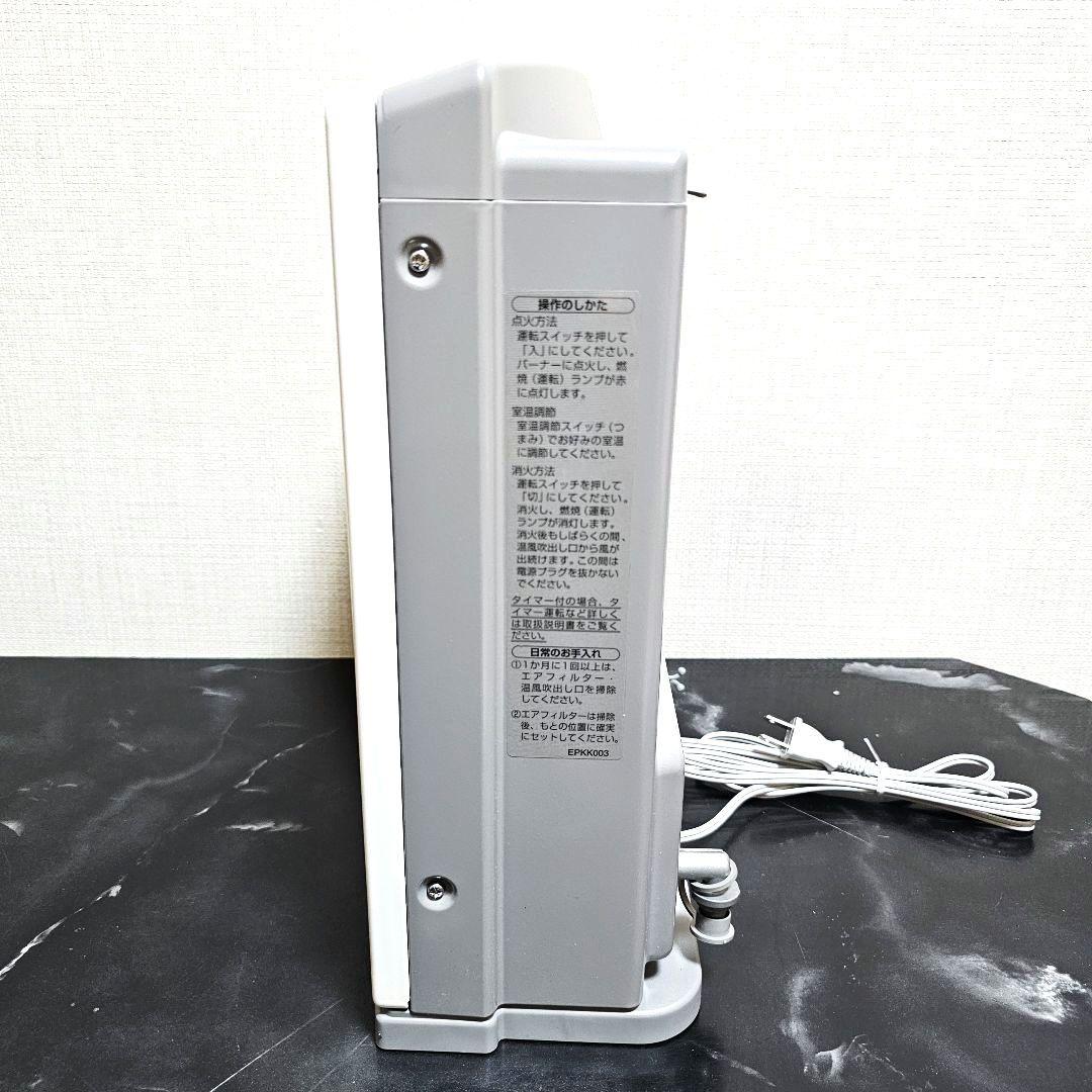 新品 大阪ガス ガスファンヒーター 140-5562 GFH-2400S