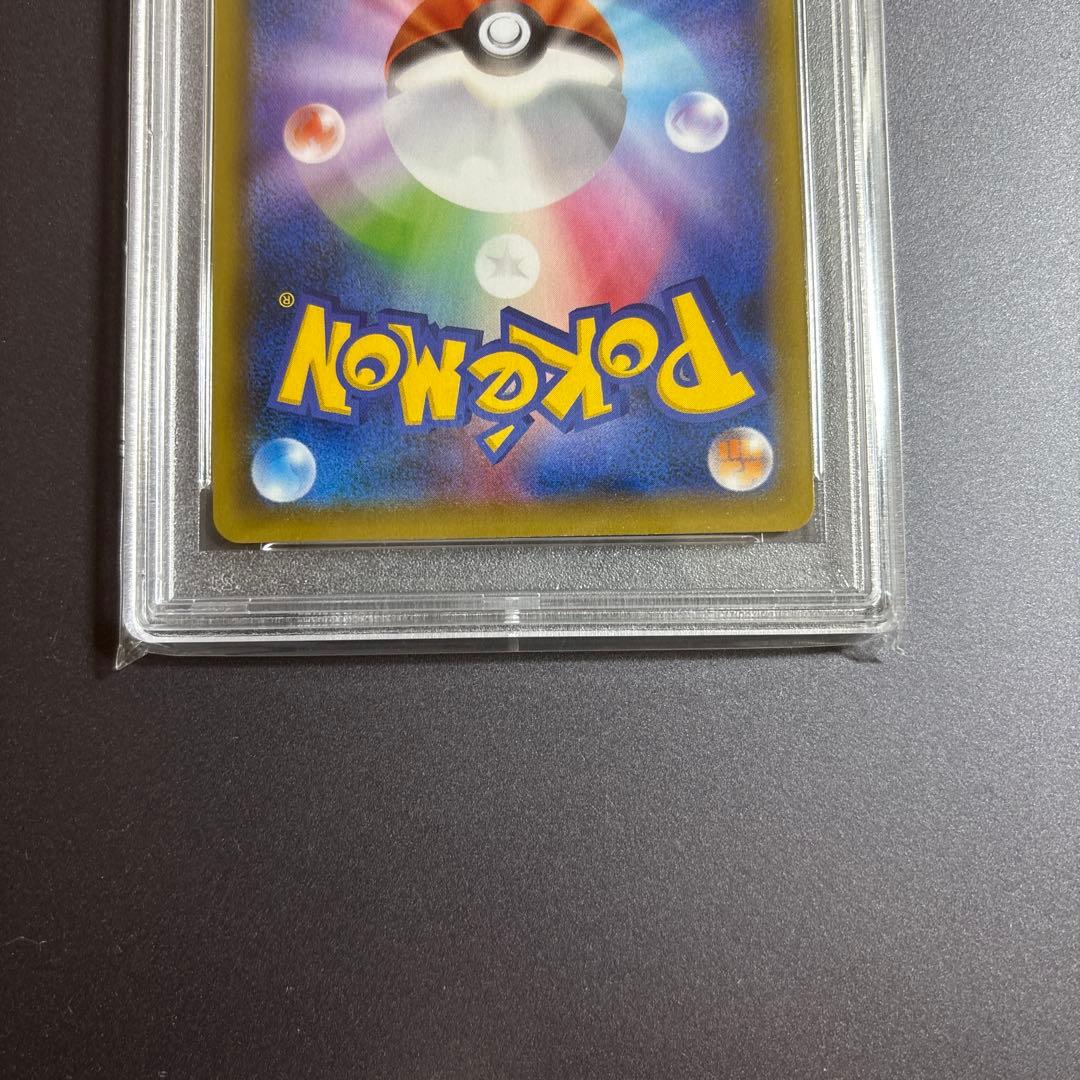 ポケカ 【PSA9】クララ SR S5a 双璧のファイター 082/070