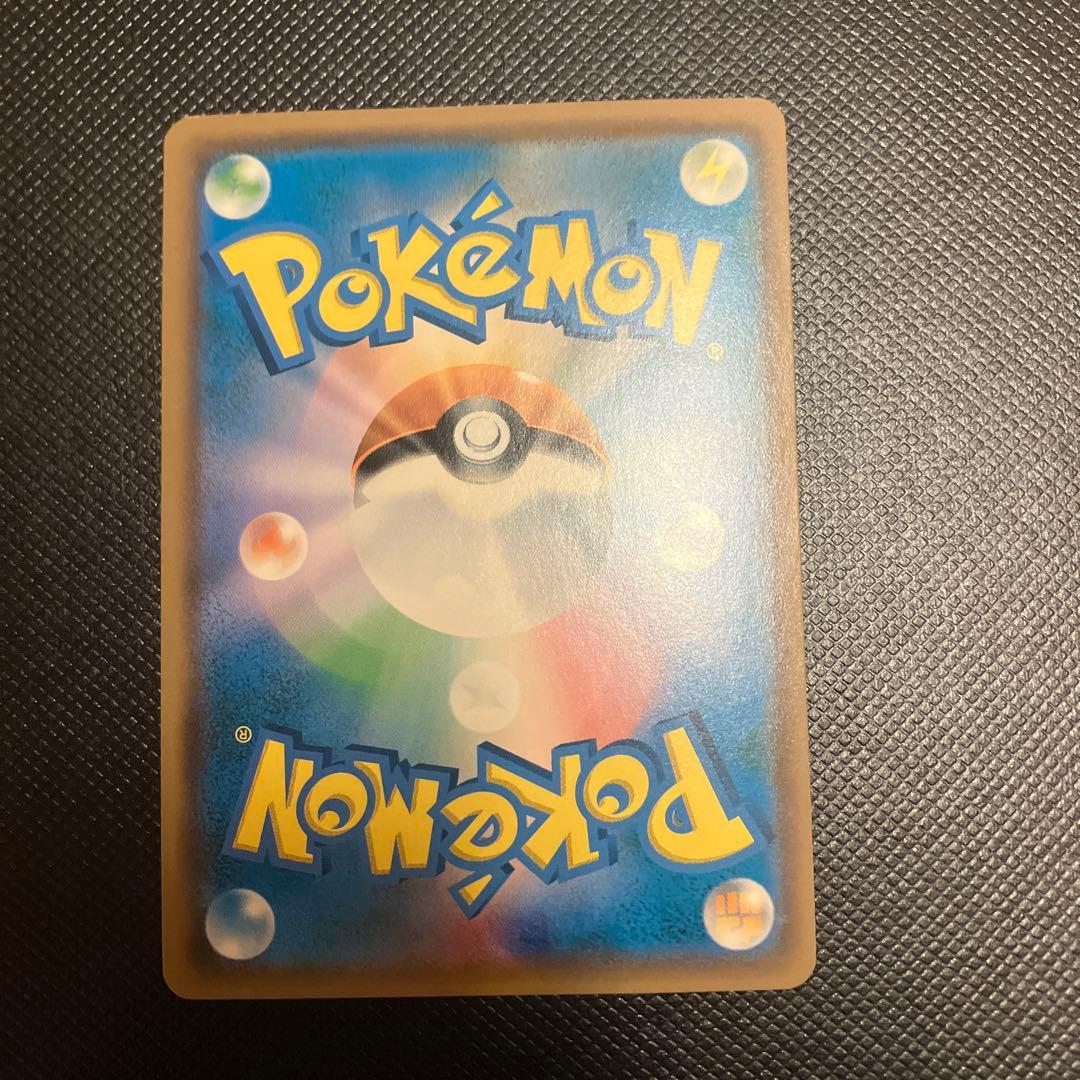 う*ん様 レッドのピカチュウ　ポケモンカード　ポケカ　プロモ　270/SM-P