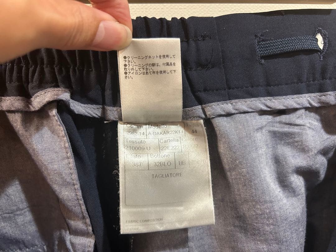 タリアトーレ TAGLIATORE イージースーツ「DAKAR」