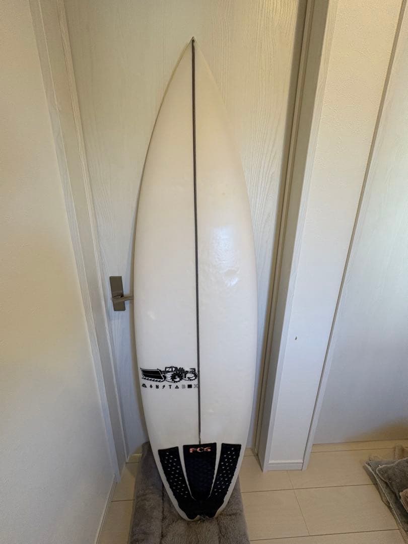 JS モンスタボックス2020