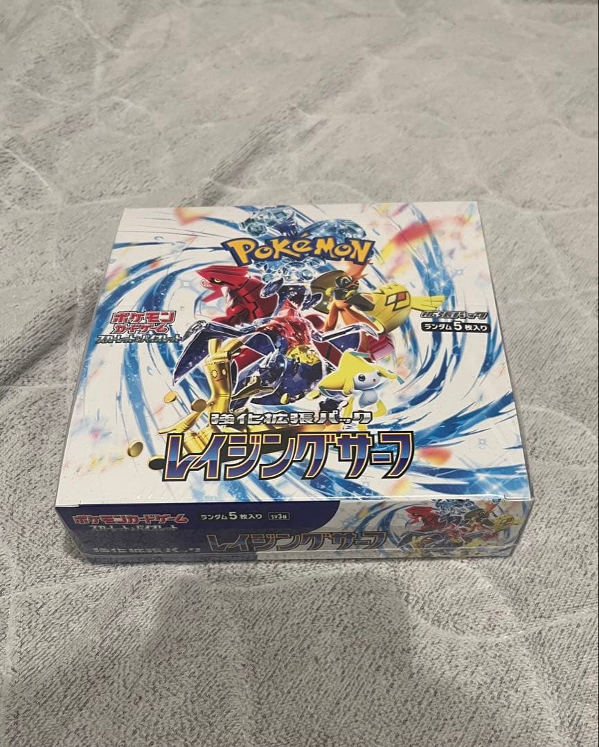 ポケモンカードゲーム レイジングサーフ シュリンク付き　BOX
