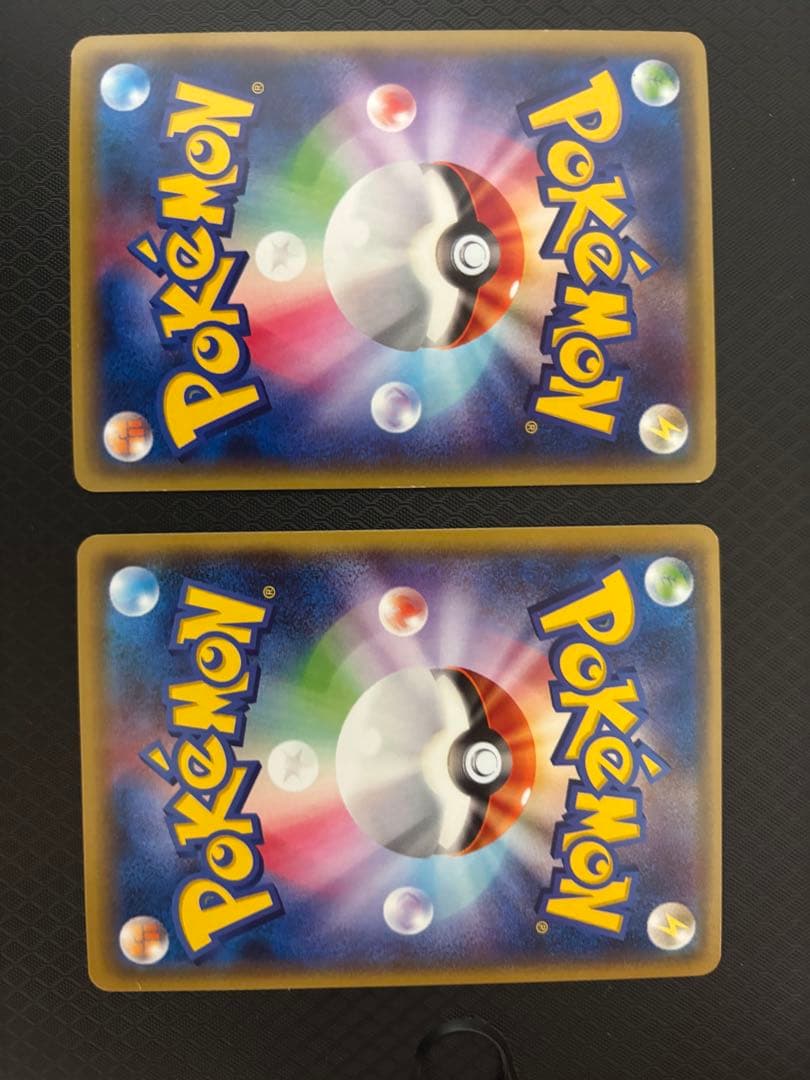 ［美品］MレックウザEX XY6 エメラルドブレイク