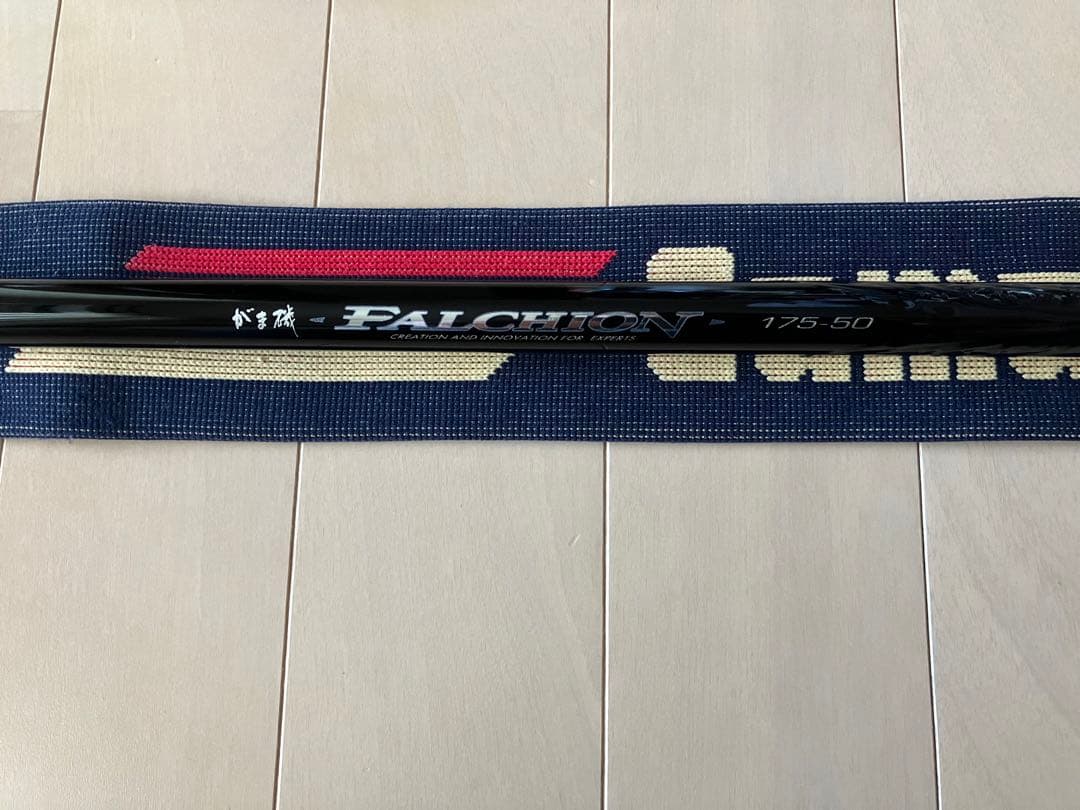 がまかつ がま磯FALCHION 1.75号5.0m