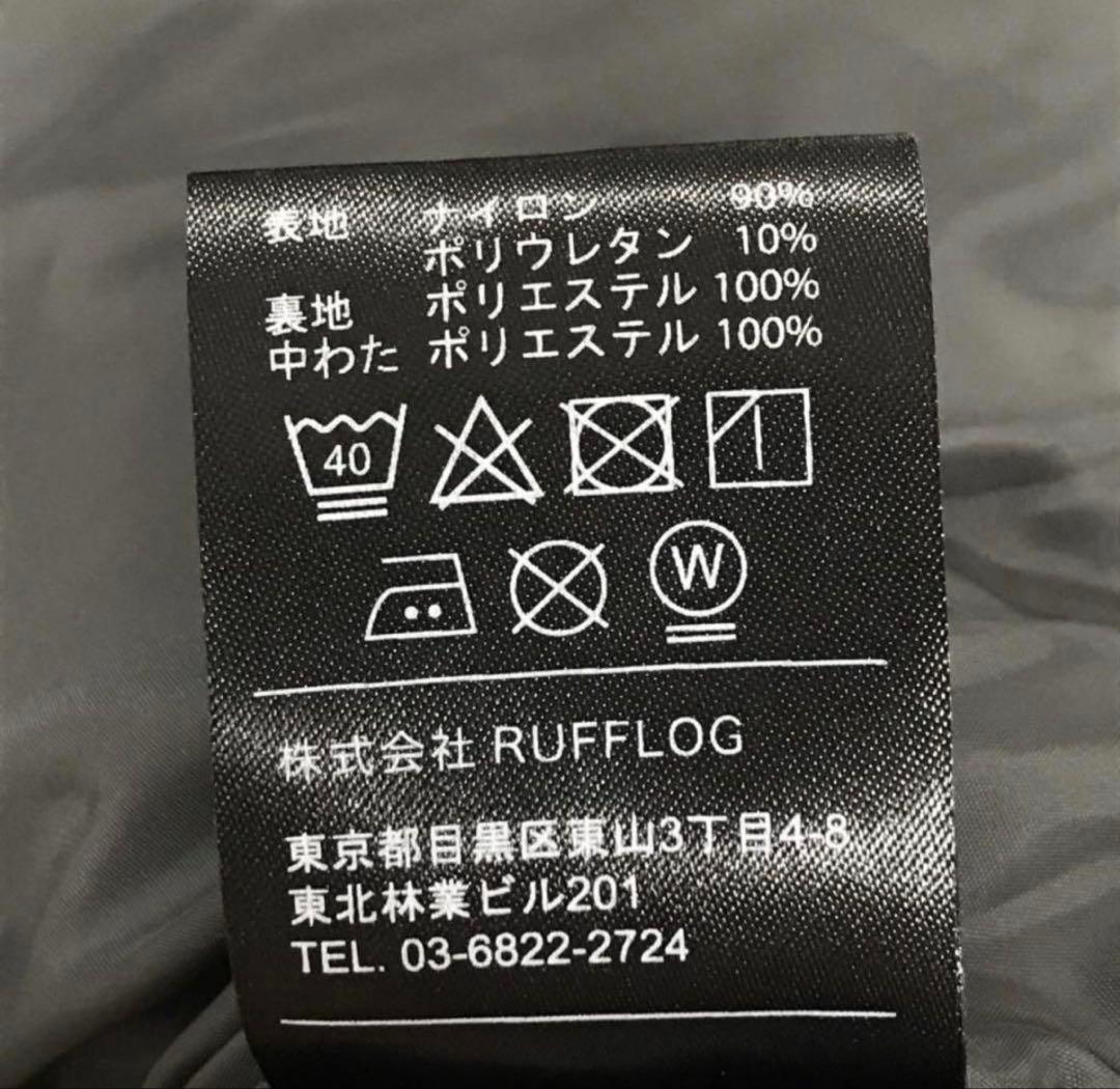 極美品　RUFFLOG ダウンベスト　グレーx白　XL
