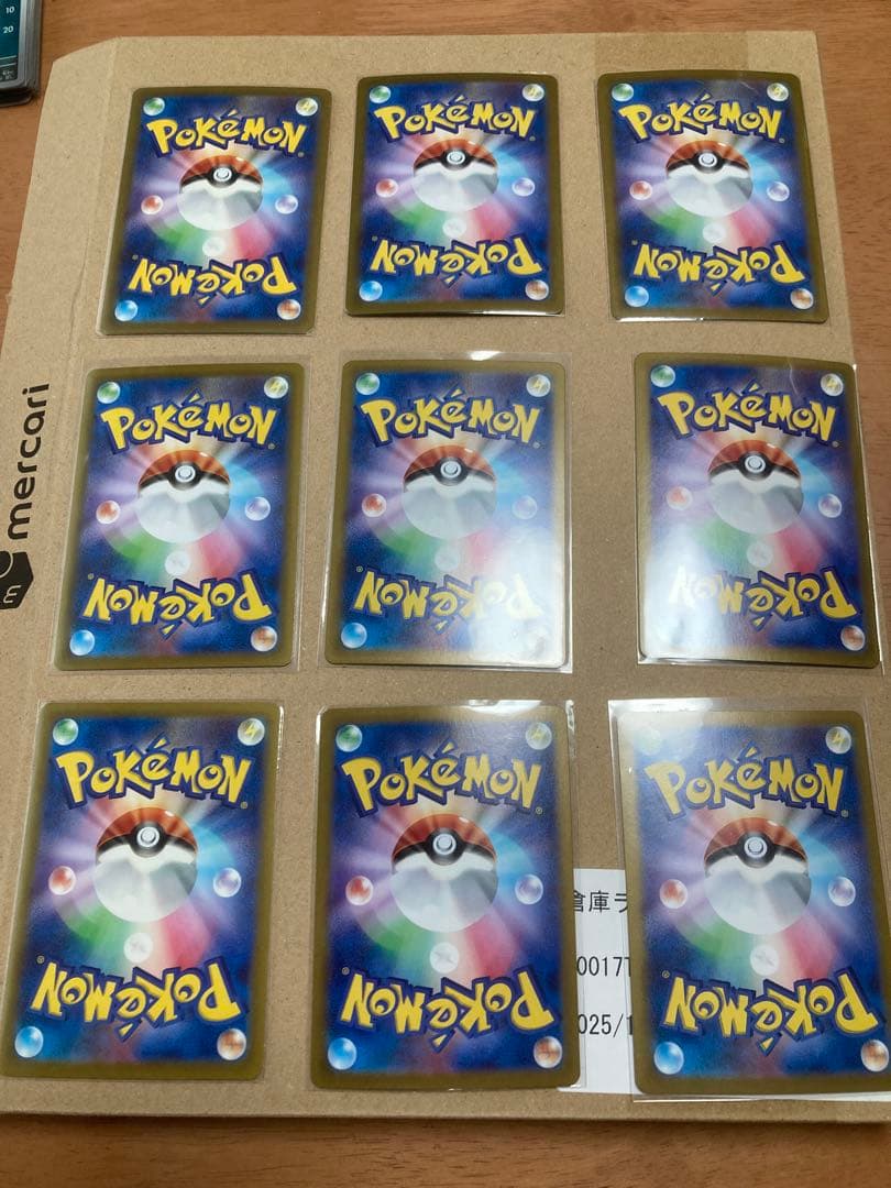 ポケモンカード セット（約140枚）