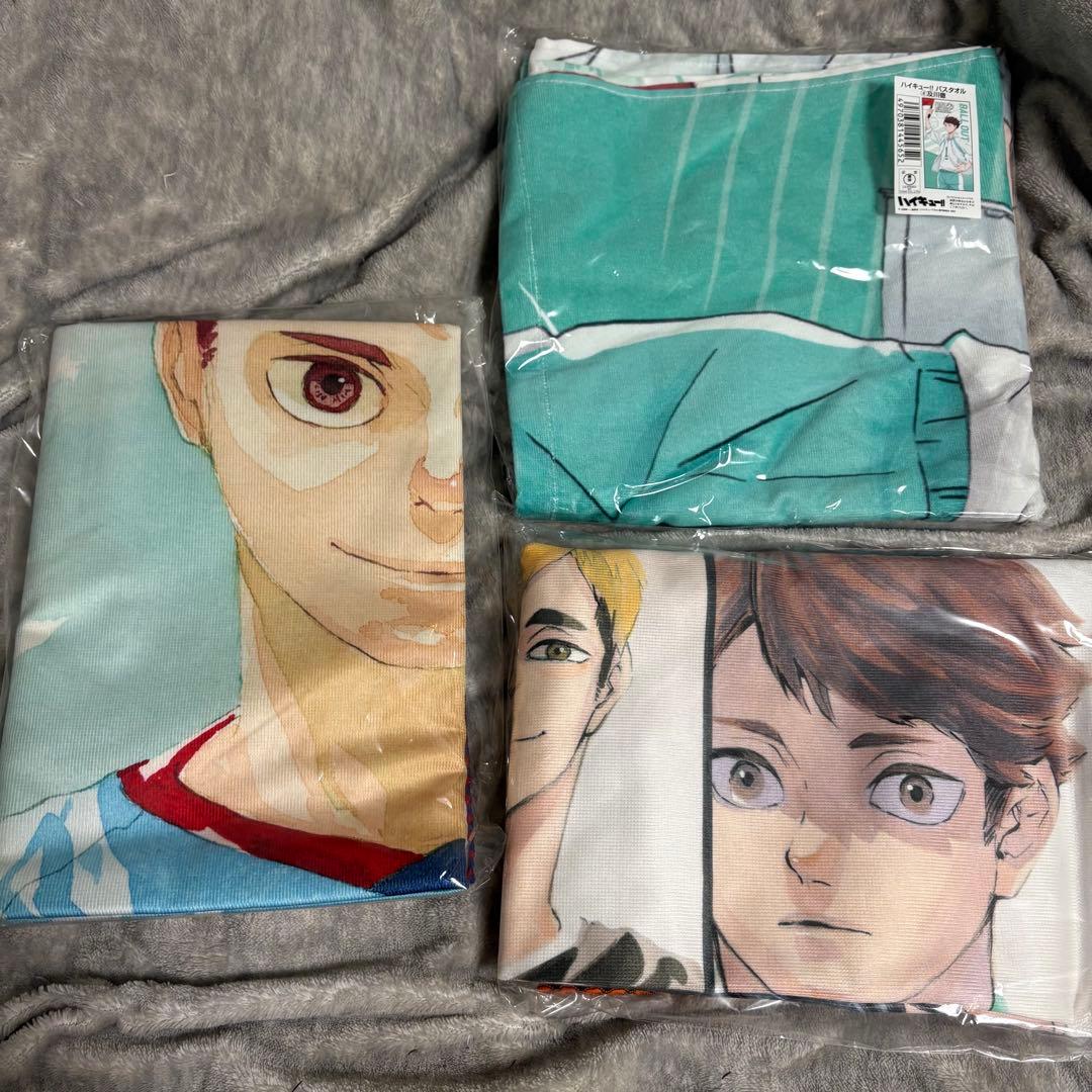 完売品 美品 ハイキュー展 描き下ろし 及川徹 ビッグタオルセット 3枚