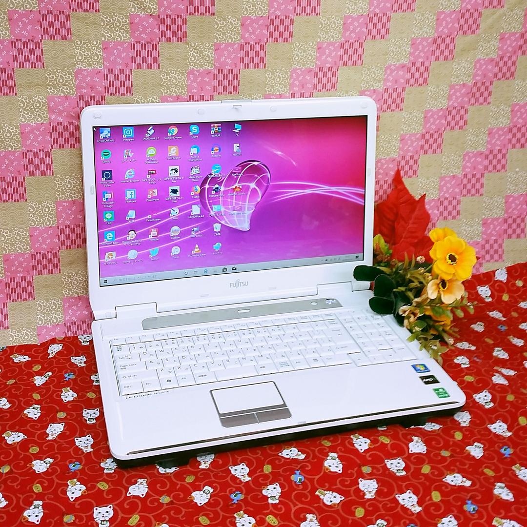 富士通/Corei5/最新Win10搭載！ホワイト色/動画&画像編集
