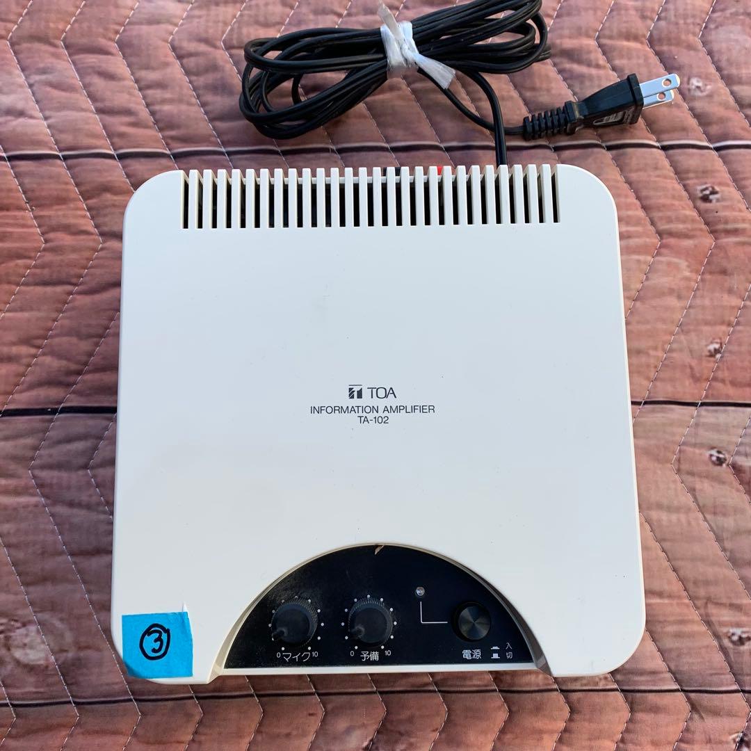 4個セットTOA TA-102 アンプ　インフォメーション　館内放送　呼び出し