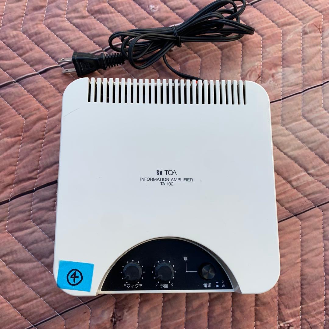 4個セットTOA TA-102 アンプ　インフォメーション　館内放送　呼び出し