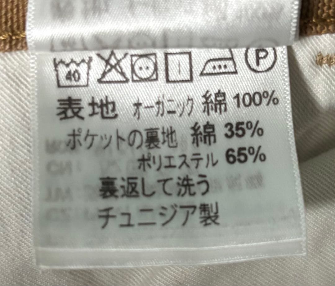 Carhartt WIP ダブルニーパンツ 28×32 ブラウン ワークパンツ