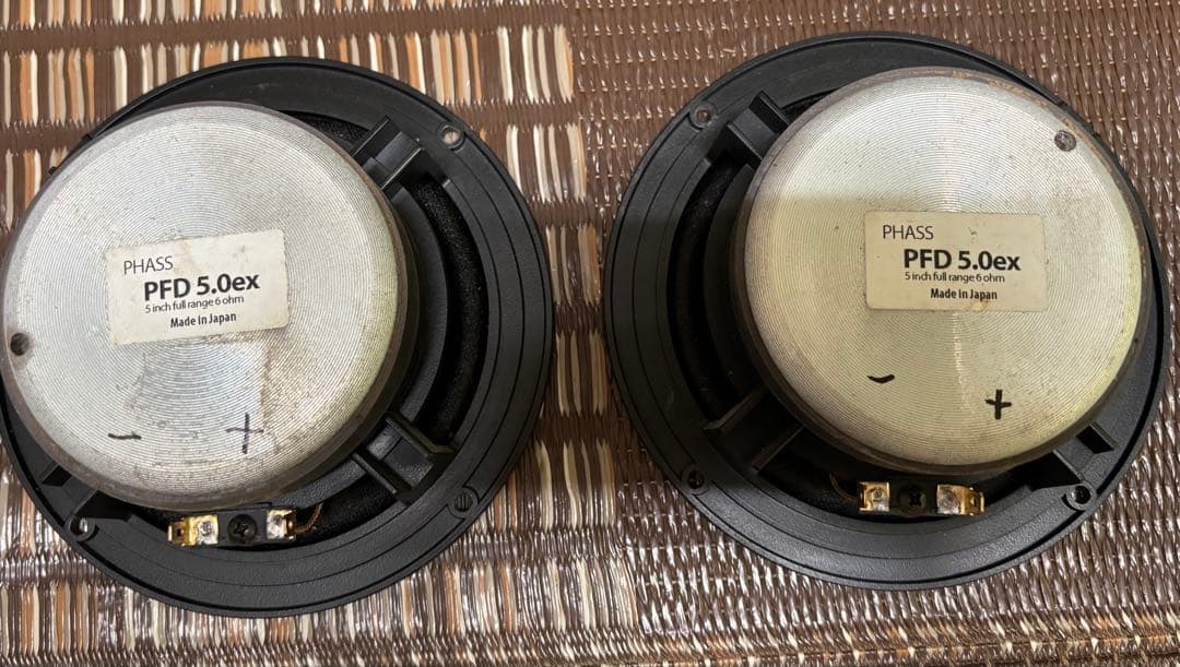 phass PFD５.０EX スピーカー