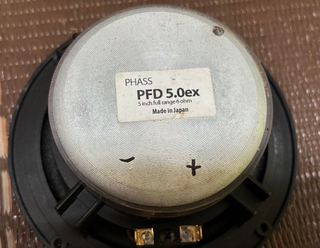 phass PFD５.０EX スピーカー