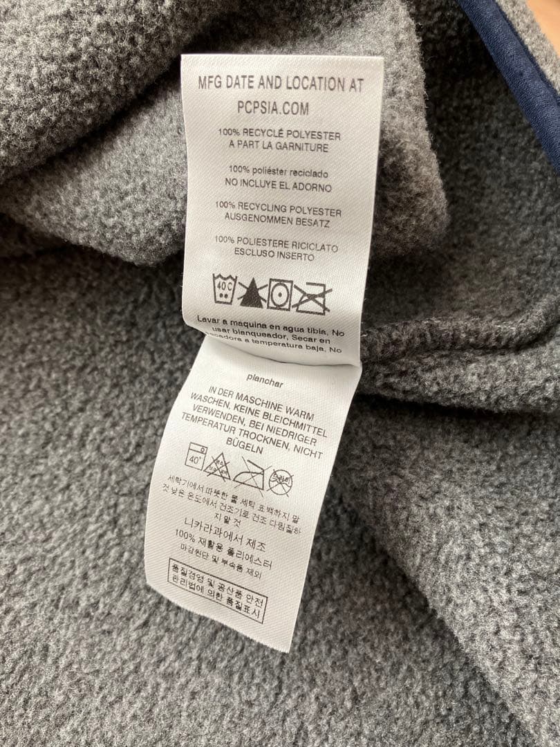 ざ*き様 patagonia スナップt グレー　柴田ひかり　2021 パタゴニ