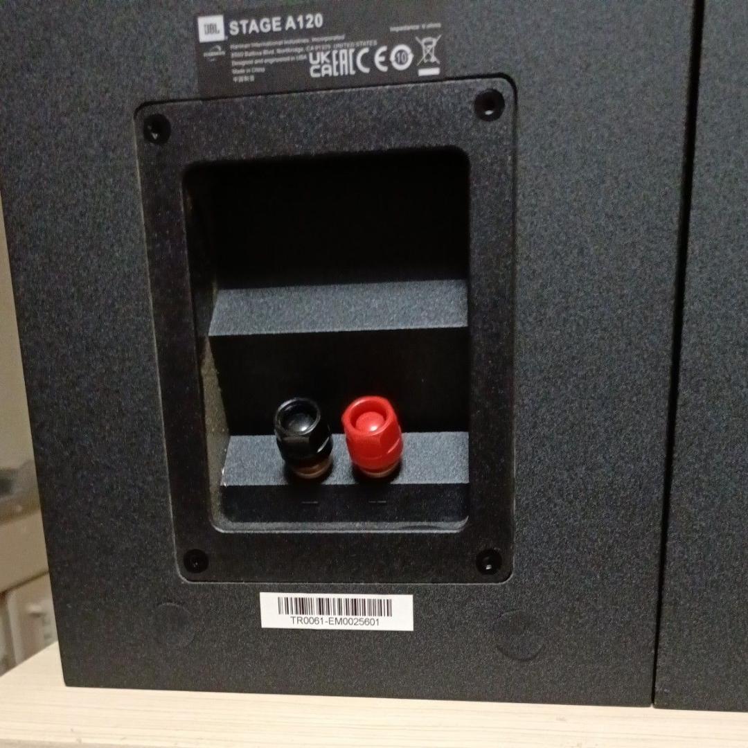 JBL Stage A120 美品ペア 即発送・送料無料