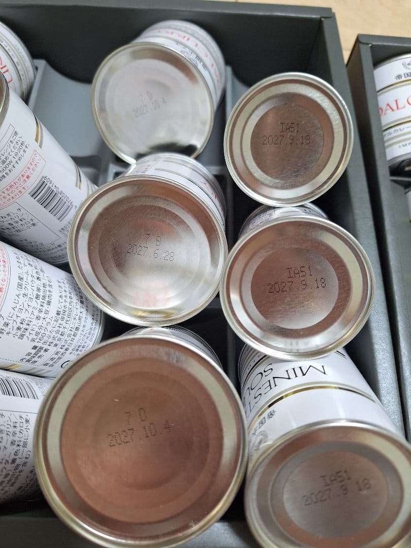 帝国ホテル　缶詰め　2箱