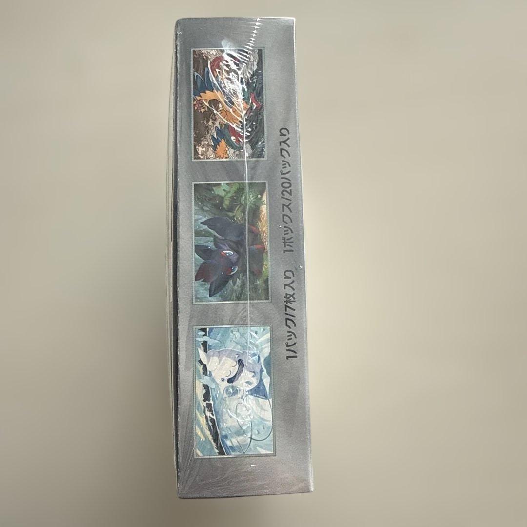 ポケモンカードゲーム ホワイトフレア　シュリンク付き 1BOX