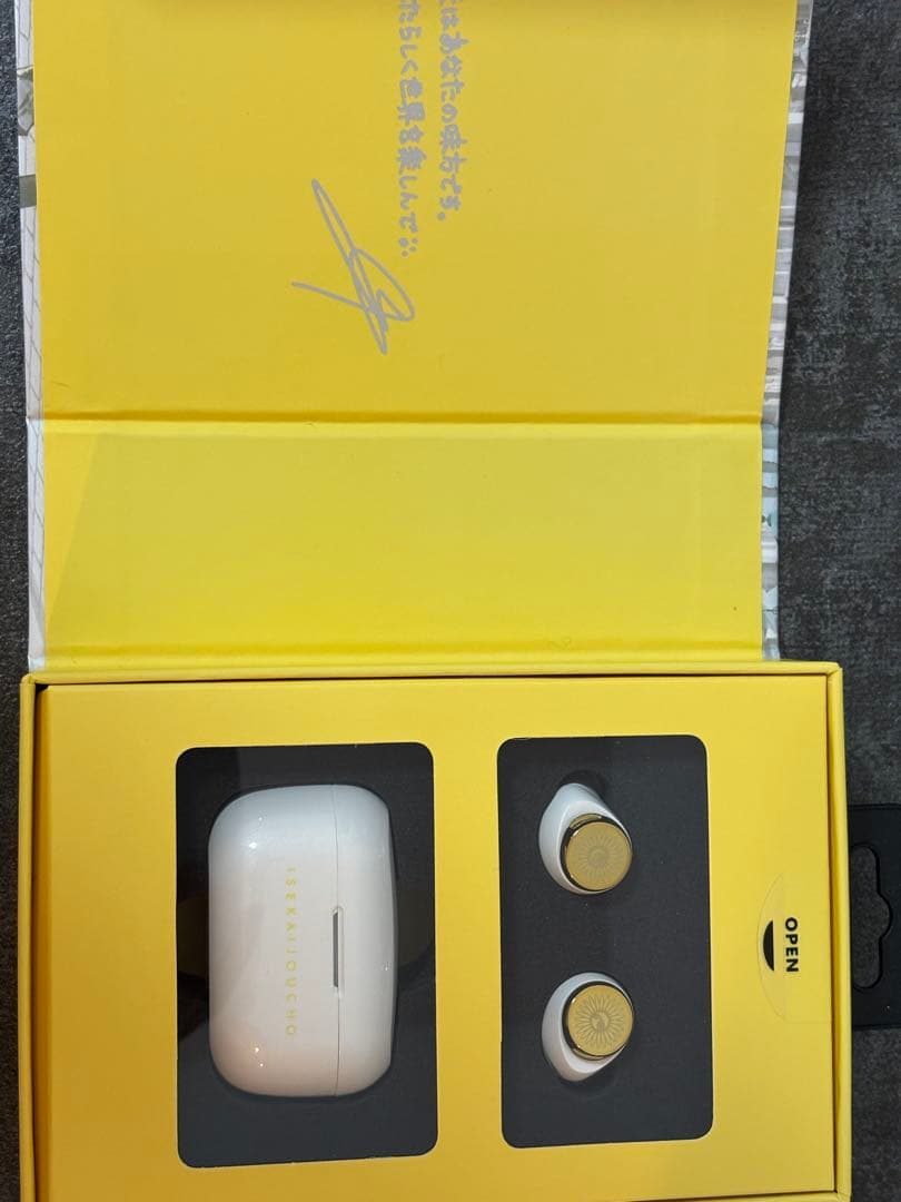 AVIDT×異世界情緒コラボレーションワイヤレスイヤホン