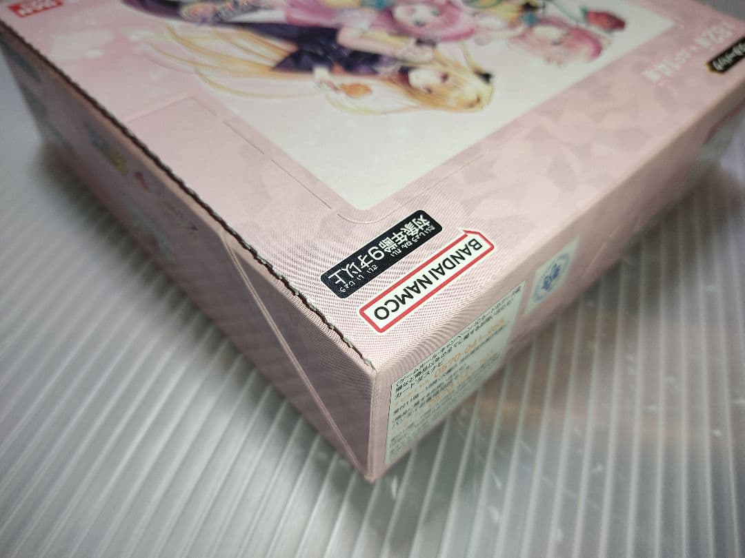 UNION ToLOVEる BOX テープ付き 未開封 ユニオンアリーナ