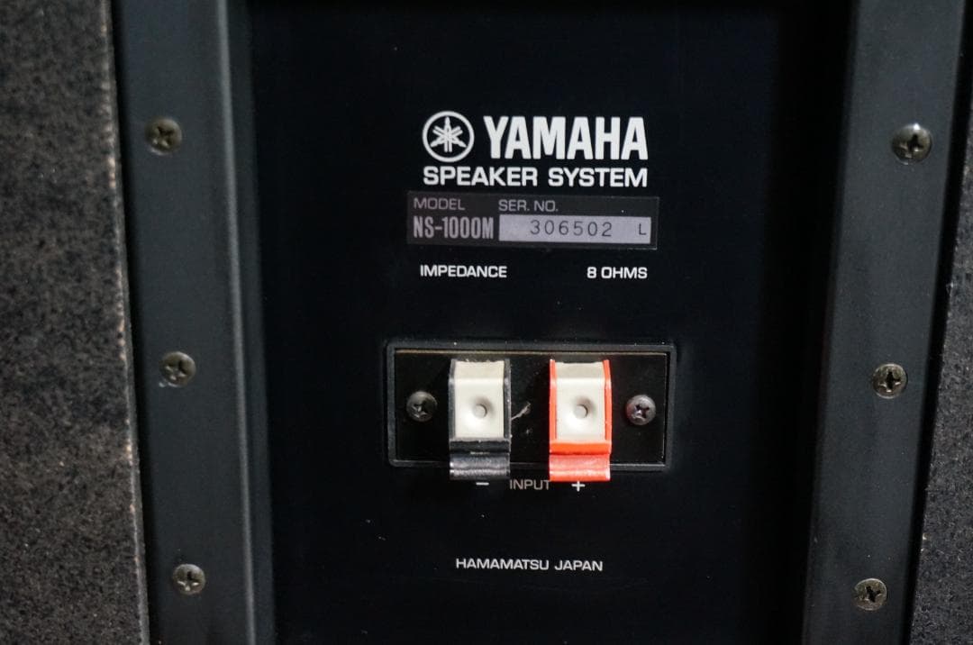 YAMAHA NS-1000M 動作品　30万代♪♪直接引き取り対応可能