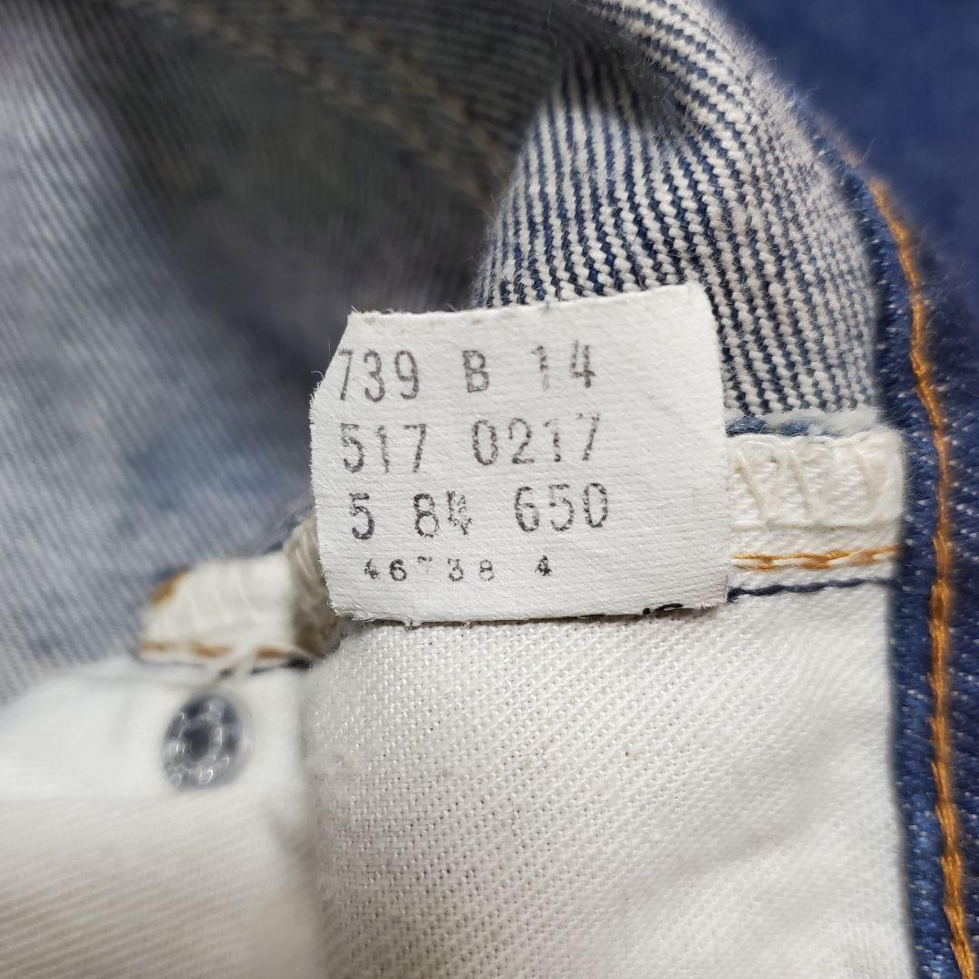 リーバイス levis 517 ブーツカット W33 80's USA
