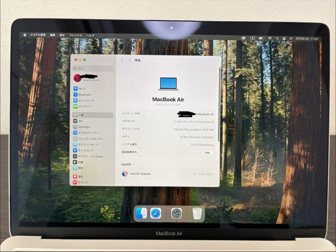 【Thu】MacBook/2020/13.3インチ/256GB/8GB