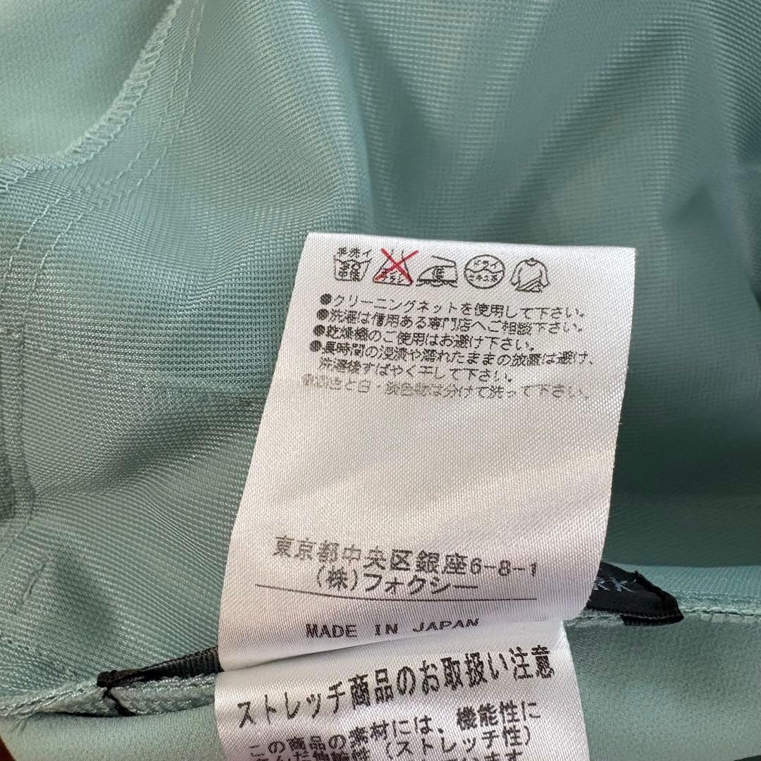 りりか様☆フォクシーニューヨーク ラミューズ ワンピース Aライン ブルー