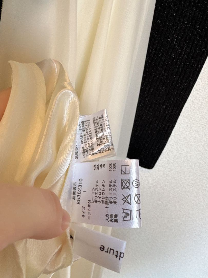 Rirandture 長袖ポロカラードッキングワンピース