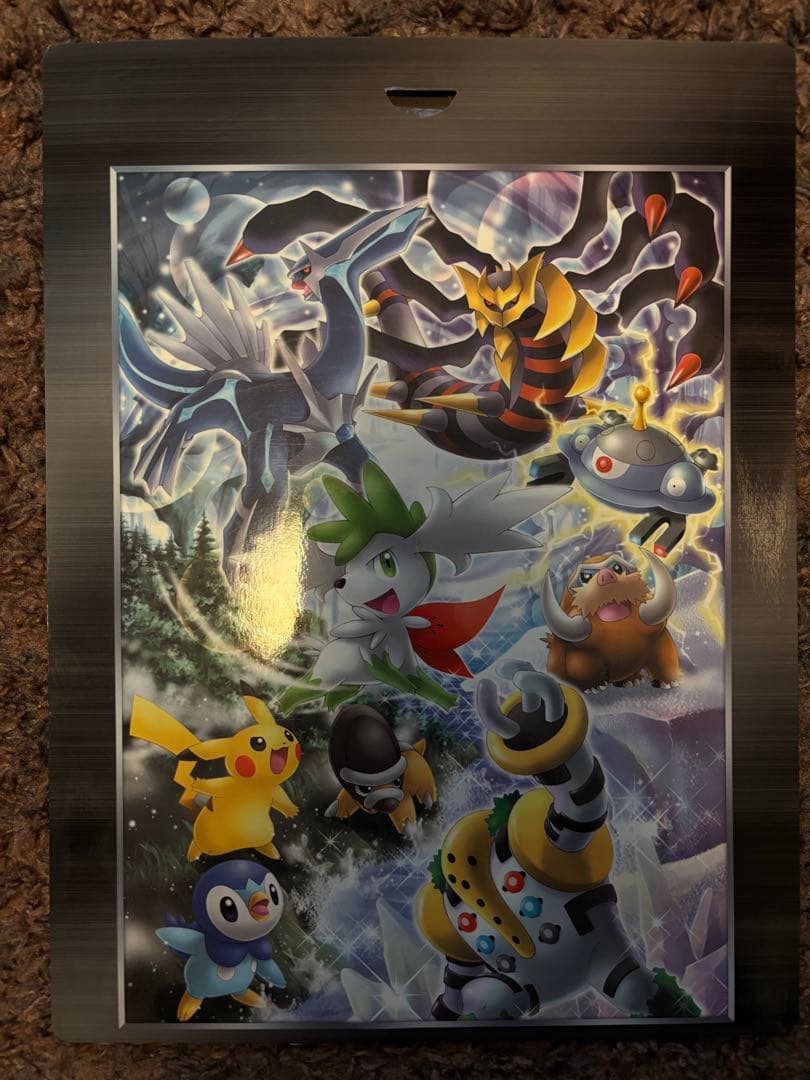 さい様 ポケモン映画プレミアムカードコレクション 2008