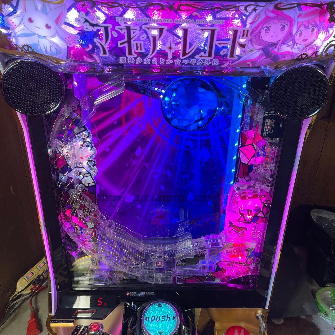 スマパチ　eマギアレコード