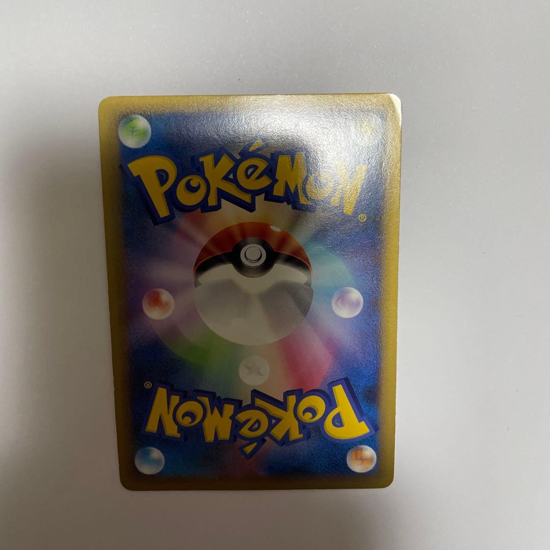 ポケモンカード エンテイ・ライコウ・スイクン色違い