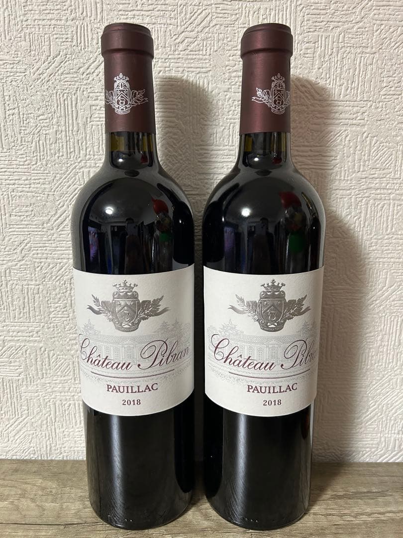 Chateau Pibran 2018 ポイヤック 赤ワイン750ml2本セット