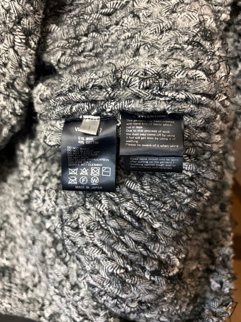 the viridianne ヴィリジアン　グレー ニットセーター サイズ1