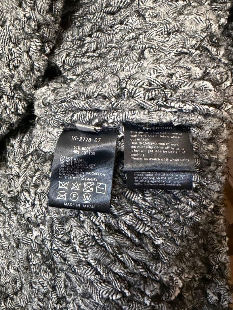 the viridianne ヴィリジアン　グレー ニットセーター サイズ1